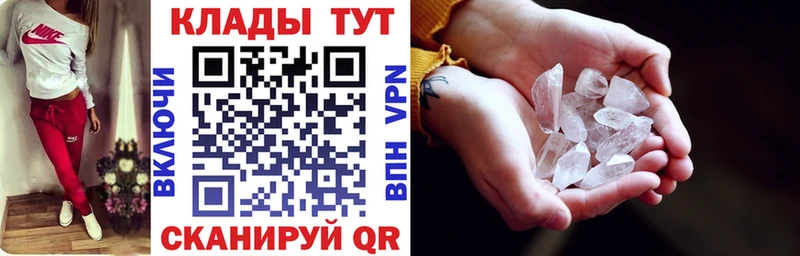 ГЕРОИН Ишимбай