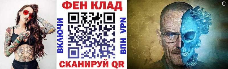 АМФ 98%  как найти наркотики  Ишимбай 