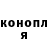 Кетамин VHQ BOSS_WORLD