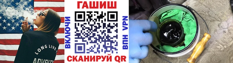ГАШ индика сатива  Ишимбай 
