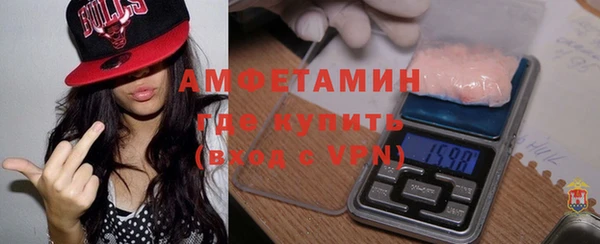 mdma Заволжье