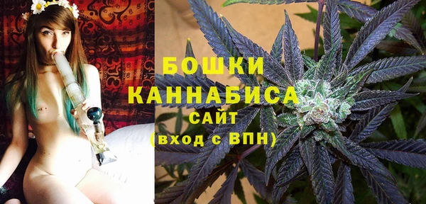 mdma Заволжье