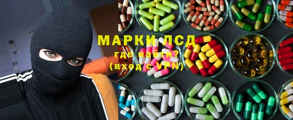 mdma Заволжье