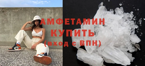mdma Заволжье