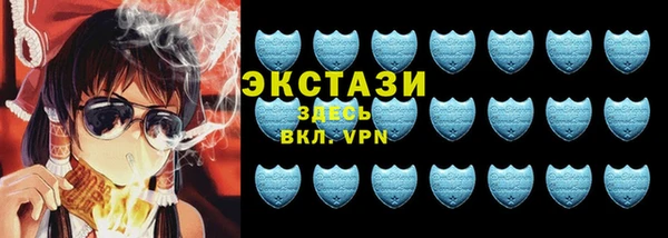 mdma Заволжье