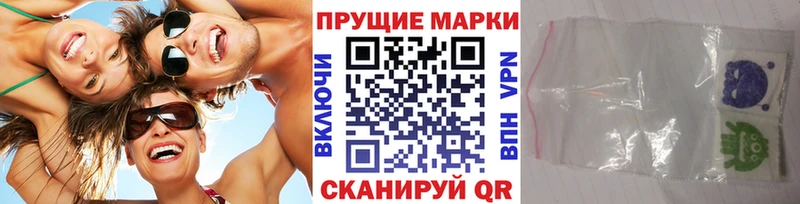 Марки 25I-NBOMe 1,8мг  наркошоп  Ишимбай 