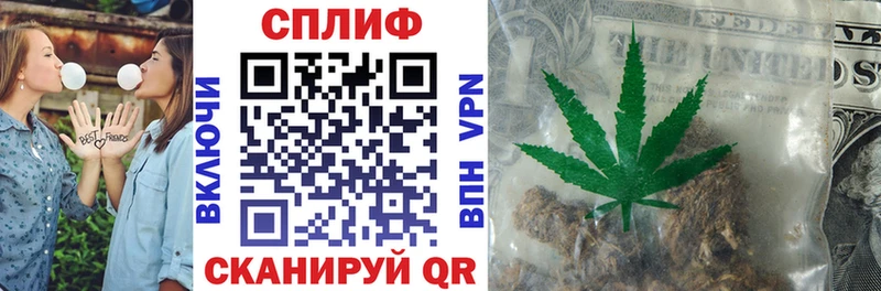 Шишки марихуана OG Kush  закладки  Ишимбай 